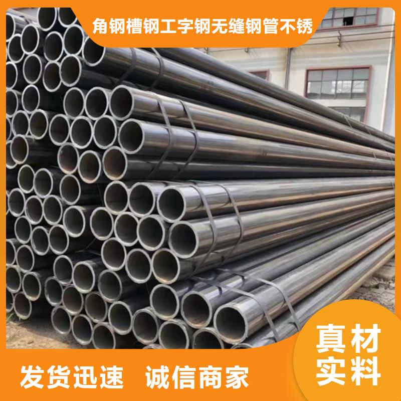 玉山槽钢价格合理