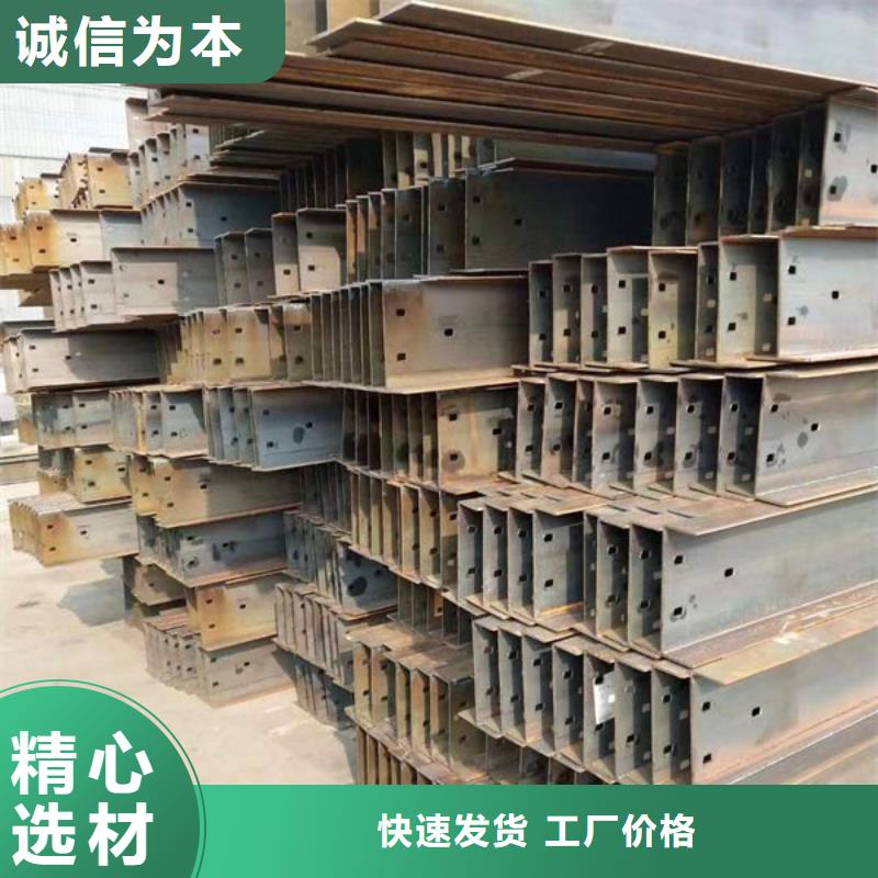 万载花纹板质量放心