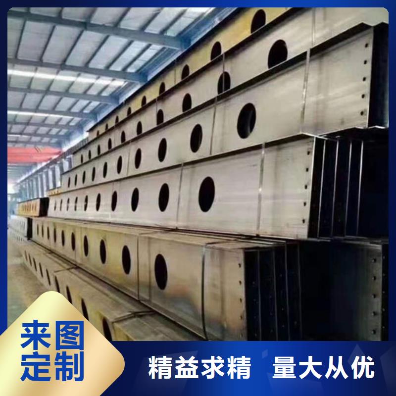 万安角钢现货供应