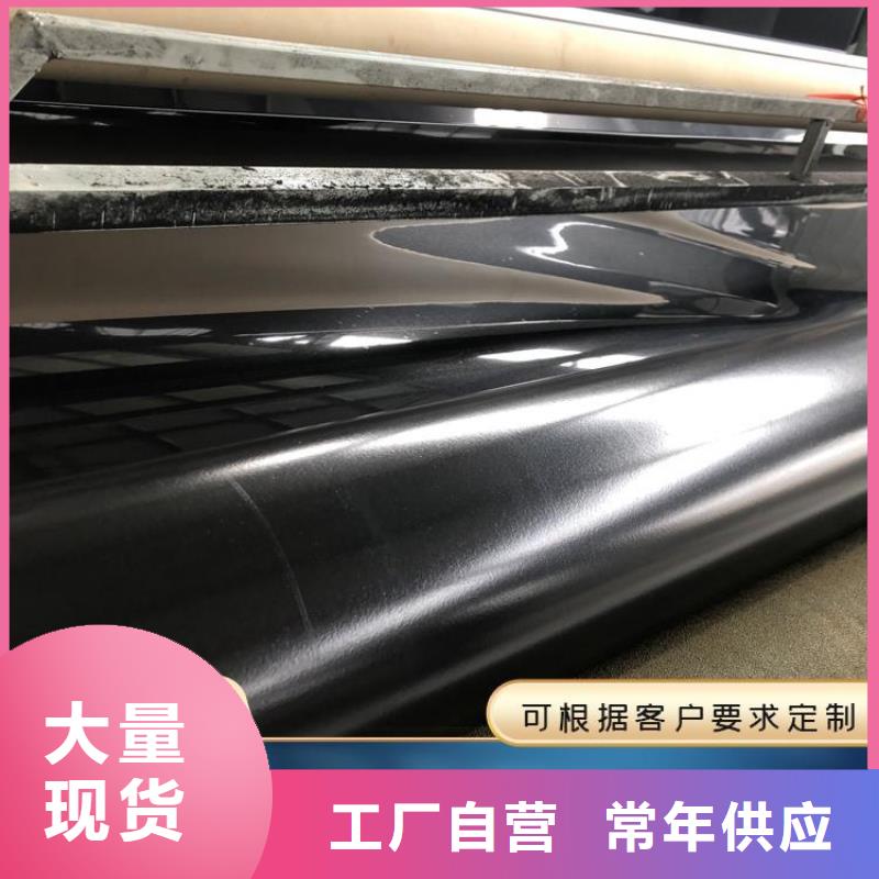 土工膜-土工布工厂直销