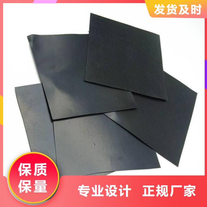 防渗膜拿样