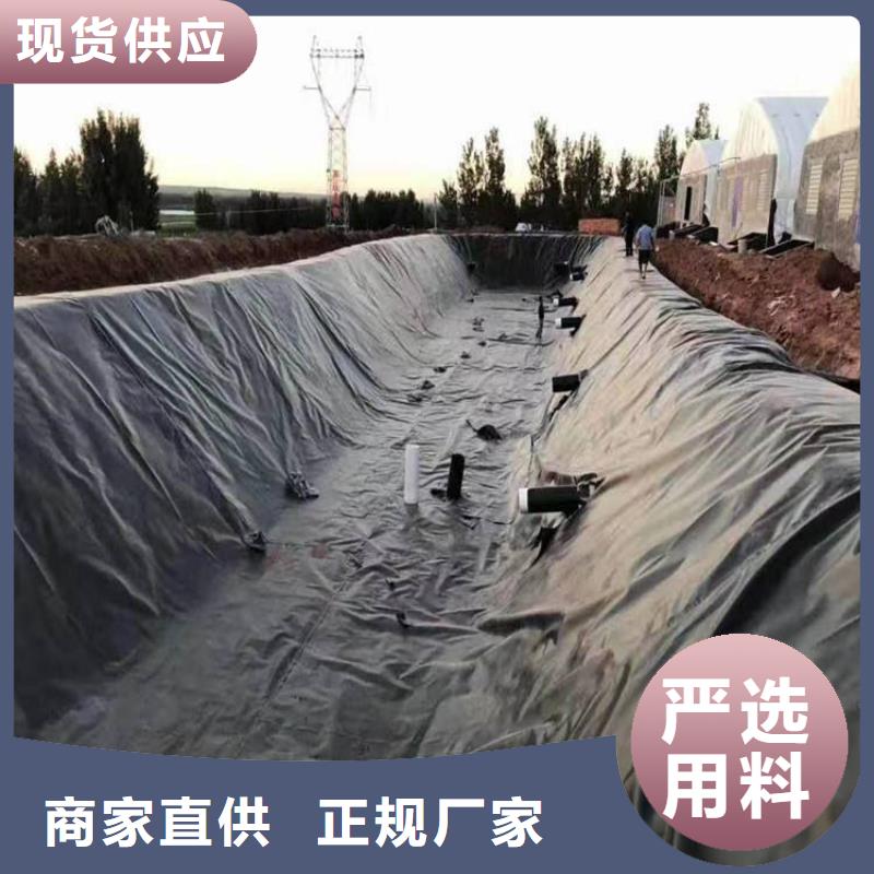 土工膜,土工布精心打造