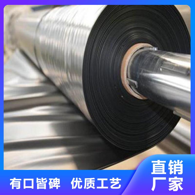 HDPE土工膜技术指导