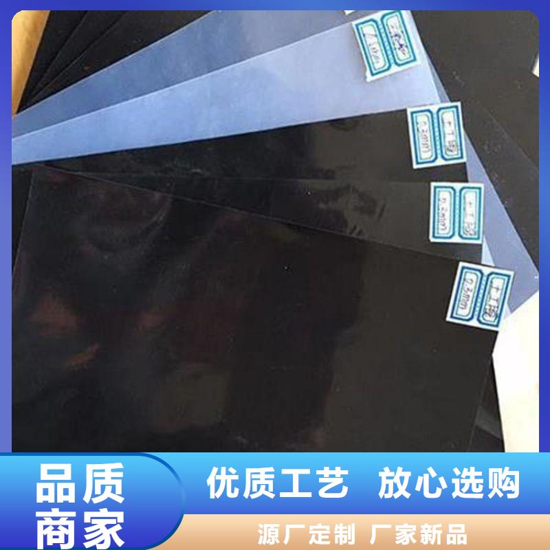 土工膜-土工布工厂直销