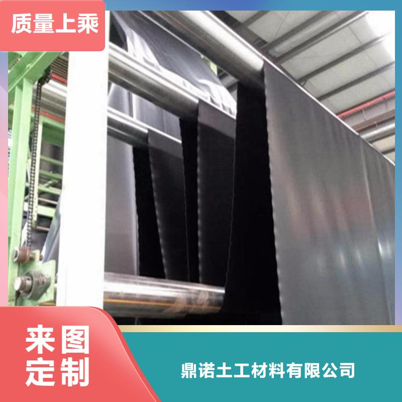 HDPE土工膜技术指导