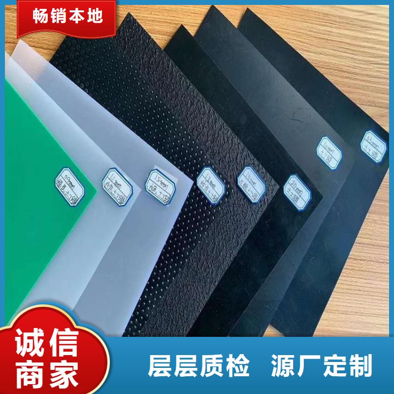 沼气池黑膜批发供应