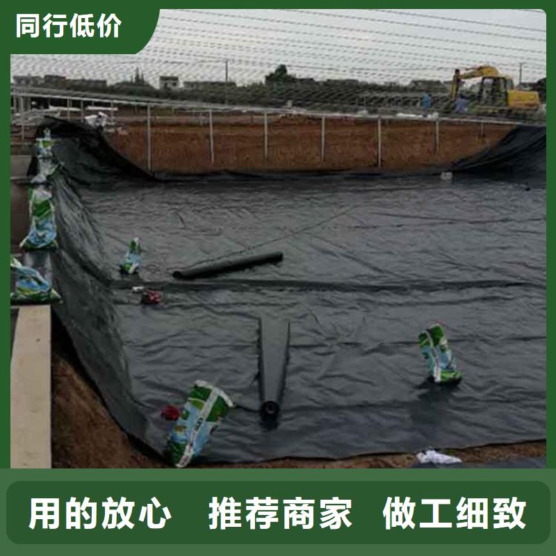 养殖防渗土工膜