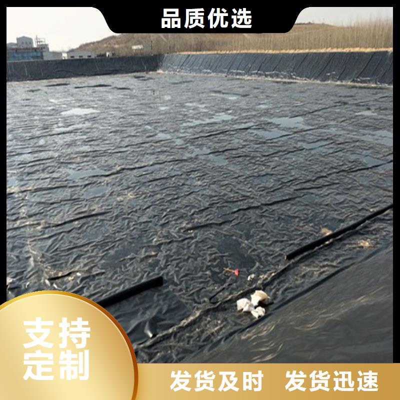 HDPE土工膜颜色