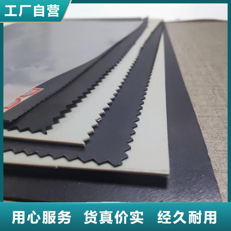 土工膜软式透水管满足您多种采购需求