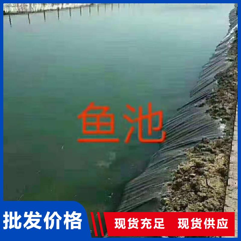 防渗膜拿样