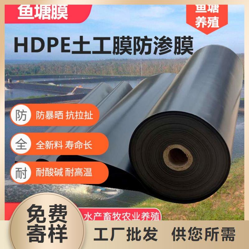 土工膜,土工布精心打造