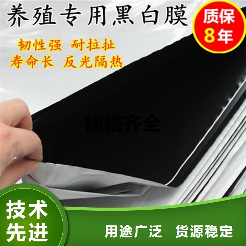 鱼塘防渗膜厂家价格低