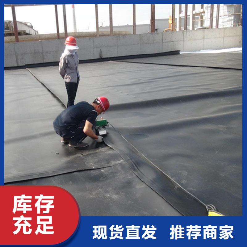 聚乙烯土工膜经销供应批发