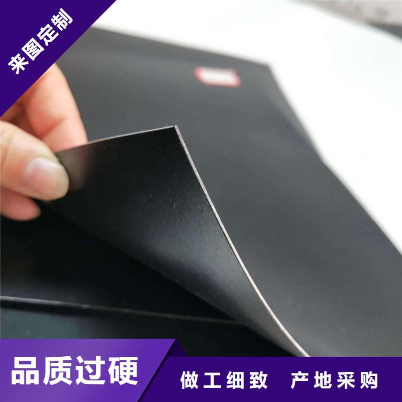 糙面土工膜批发销售