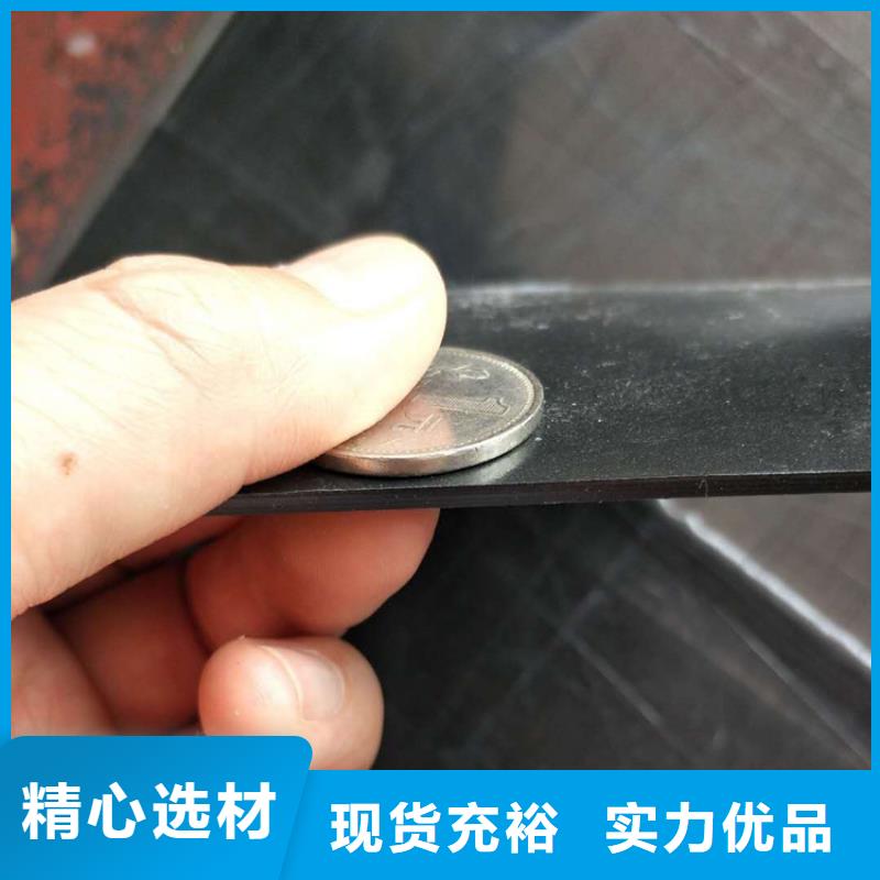 土工膜办事处