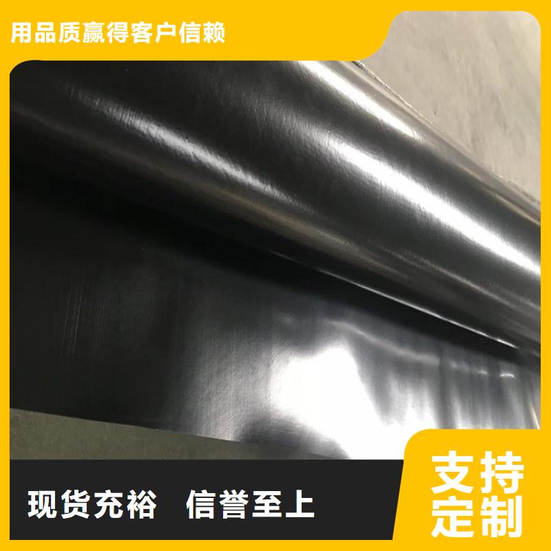 聚乙烯土工膜经销供应批发