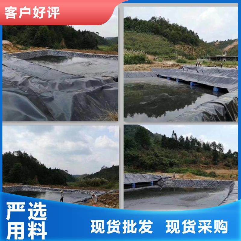 儋州市土工膜厚度