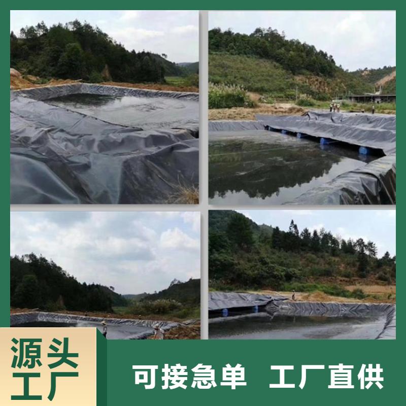 养殖防渗土工膜