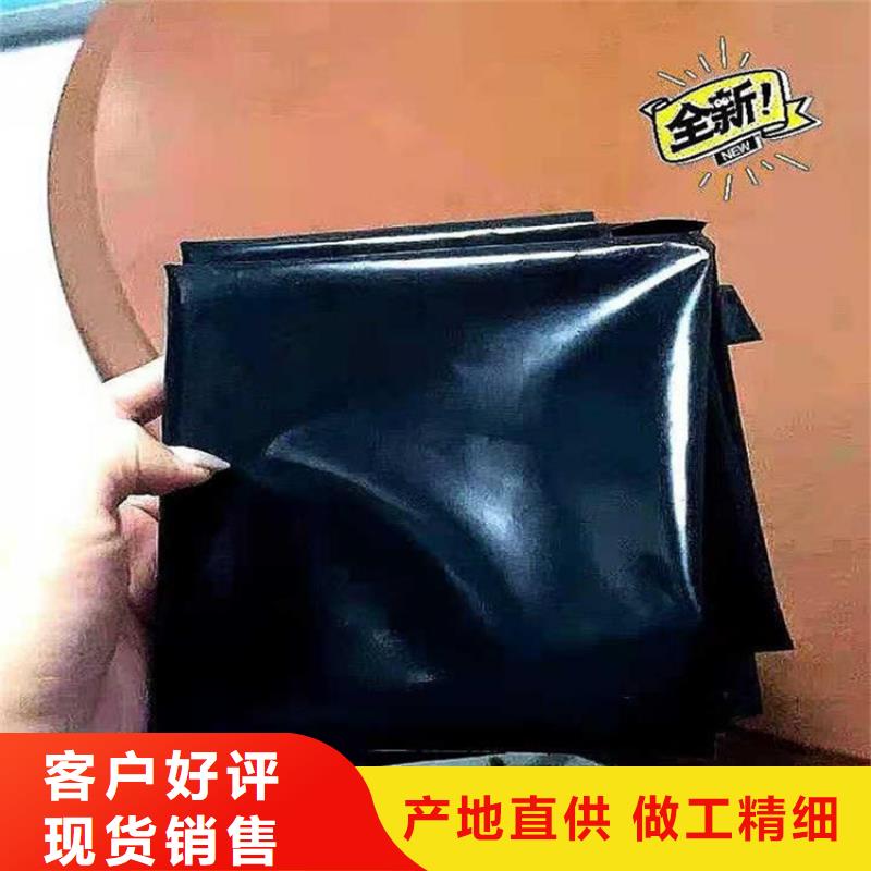 垃圾填埋场HDPE防渗土工膜