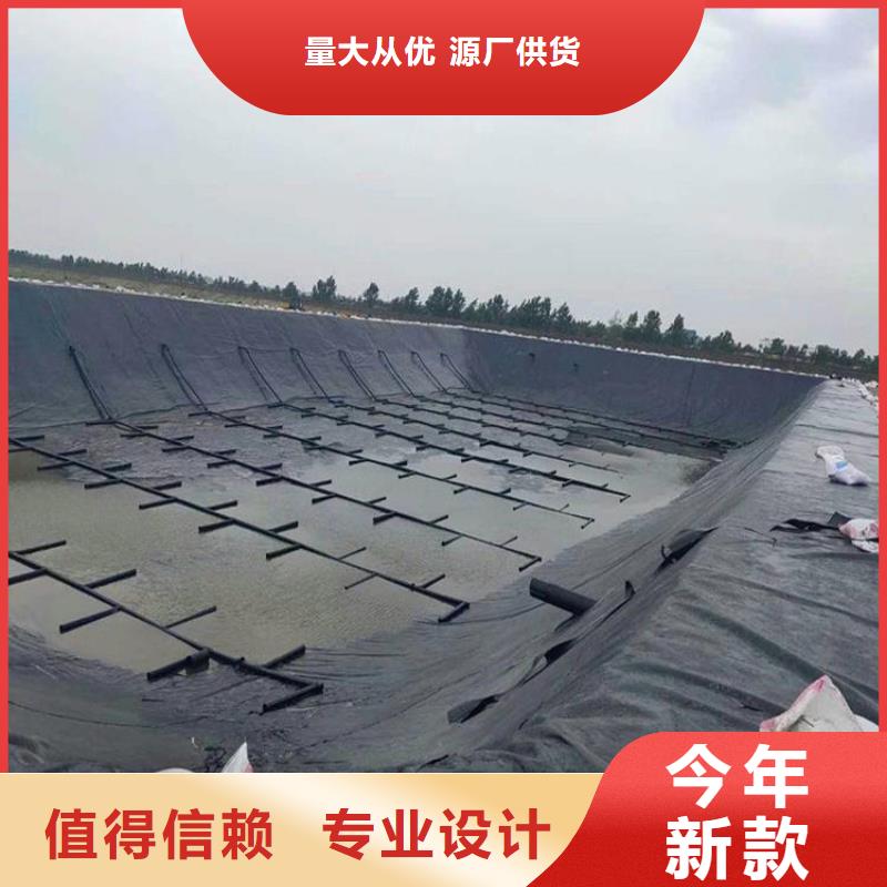 HDPE土工膜颜色