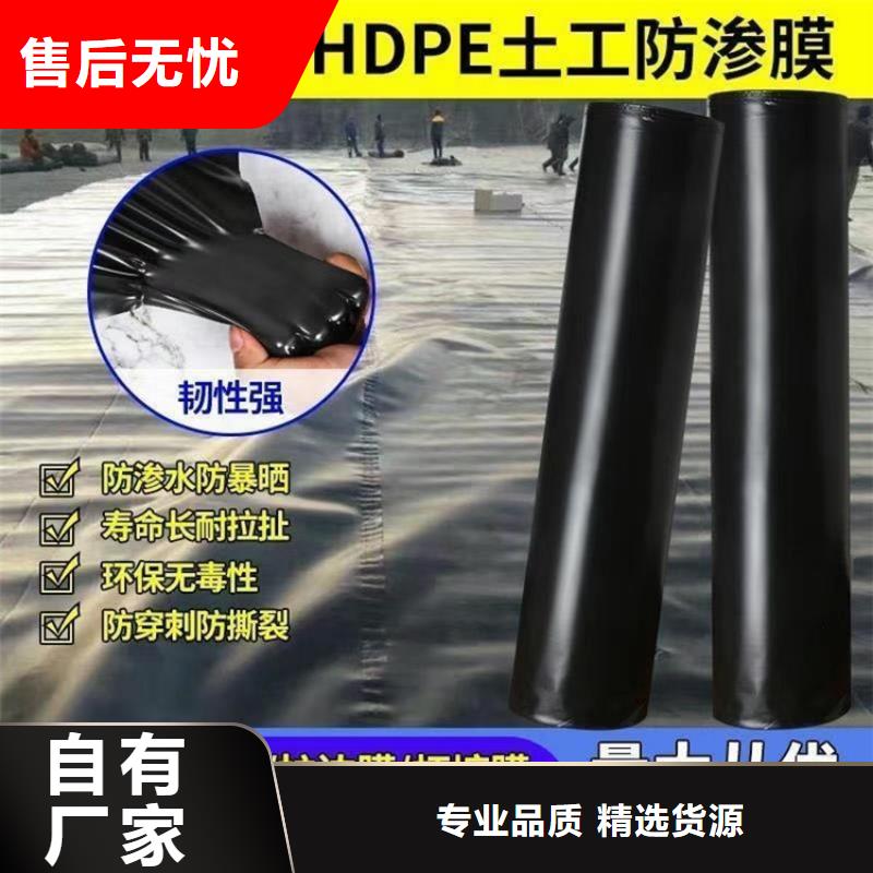 养猪场黑膜沼气池$经销批发