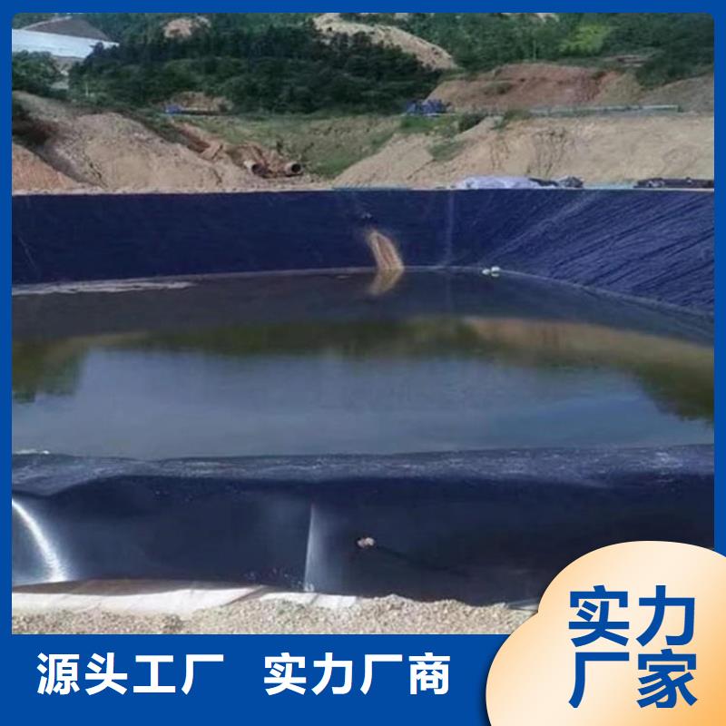 氧化塘复合土工膜