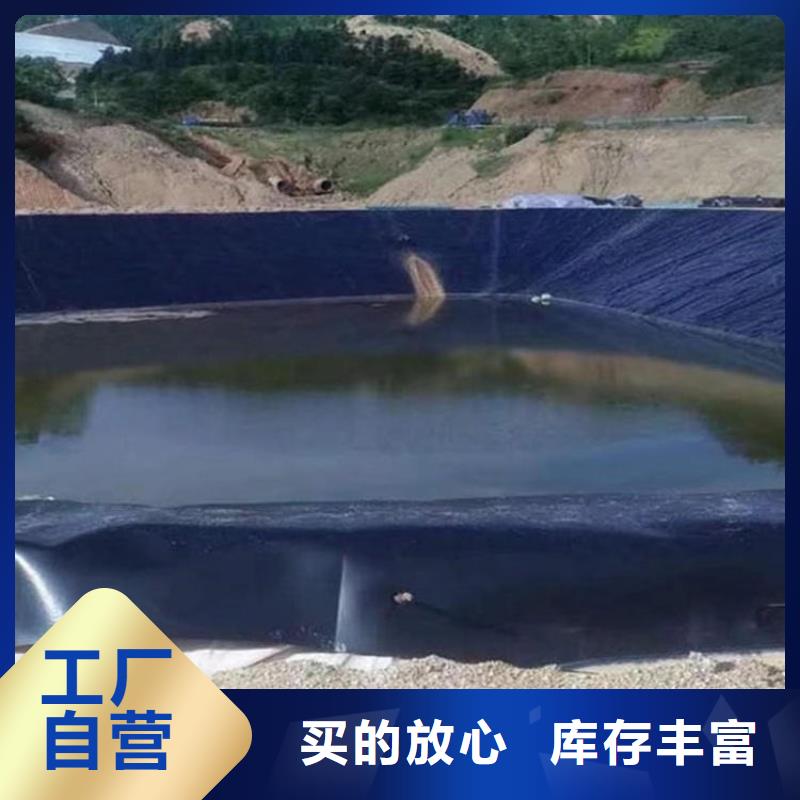土工膜防水板严格把控质量