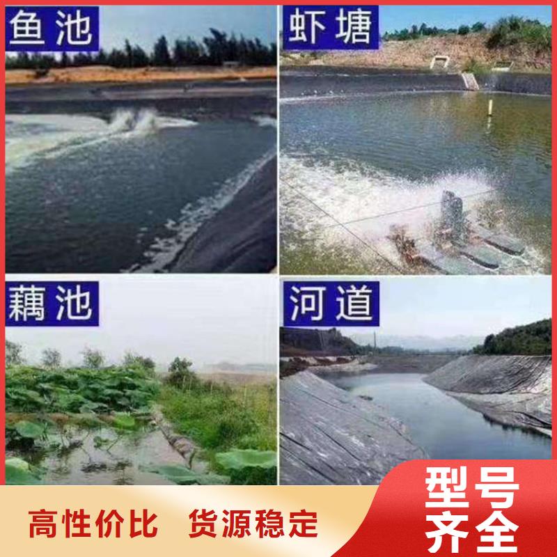 美标国标土工膜