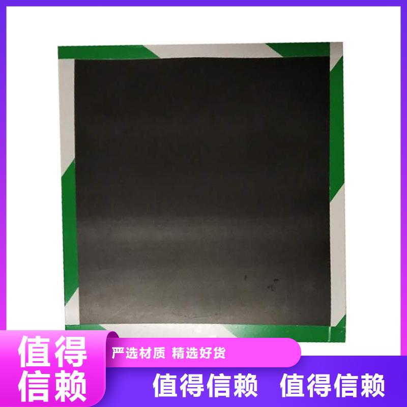 尾矿坝HDPE土工膜批发价格查询