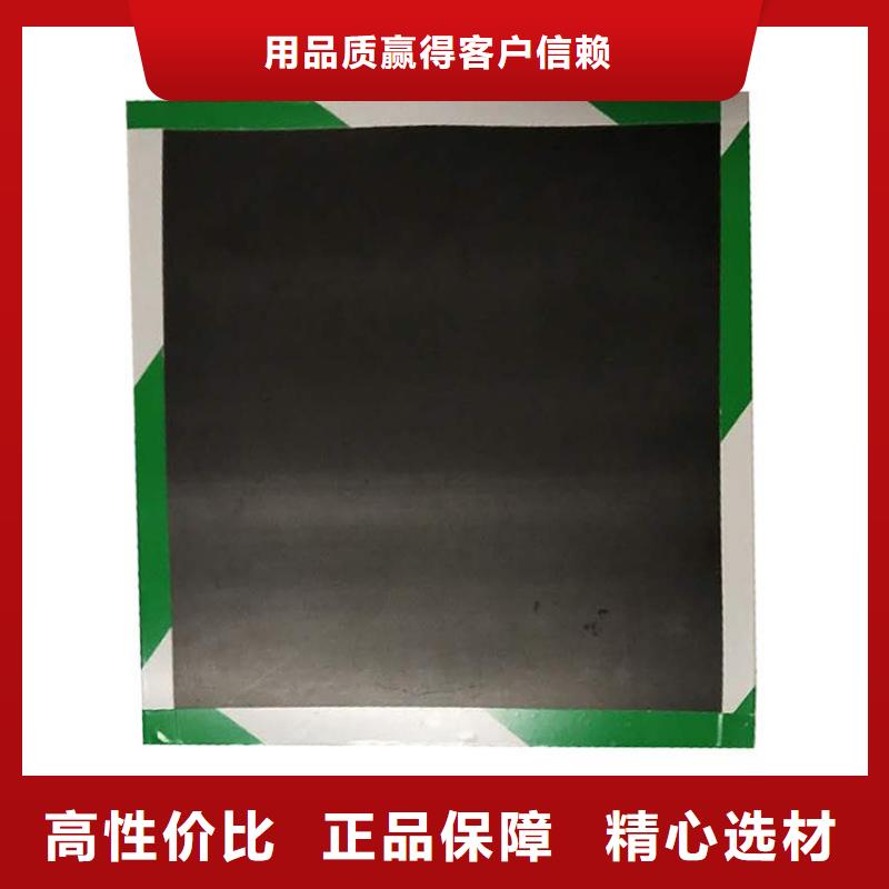 铁路聚乙烯土工膜
