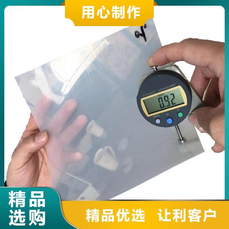 HDPE土工膜颜色