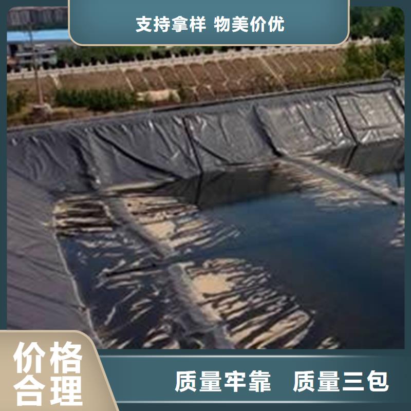 HDPE土工膜技术指导