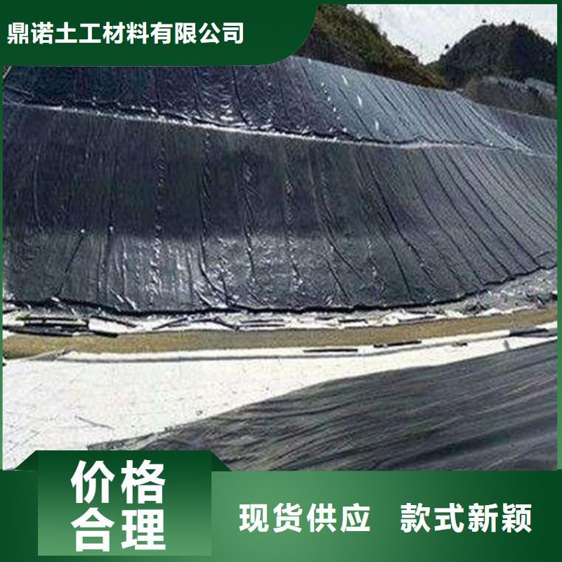 HDPE土工膜颜色