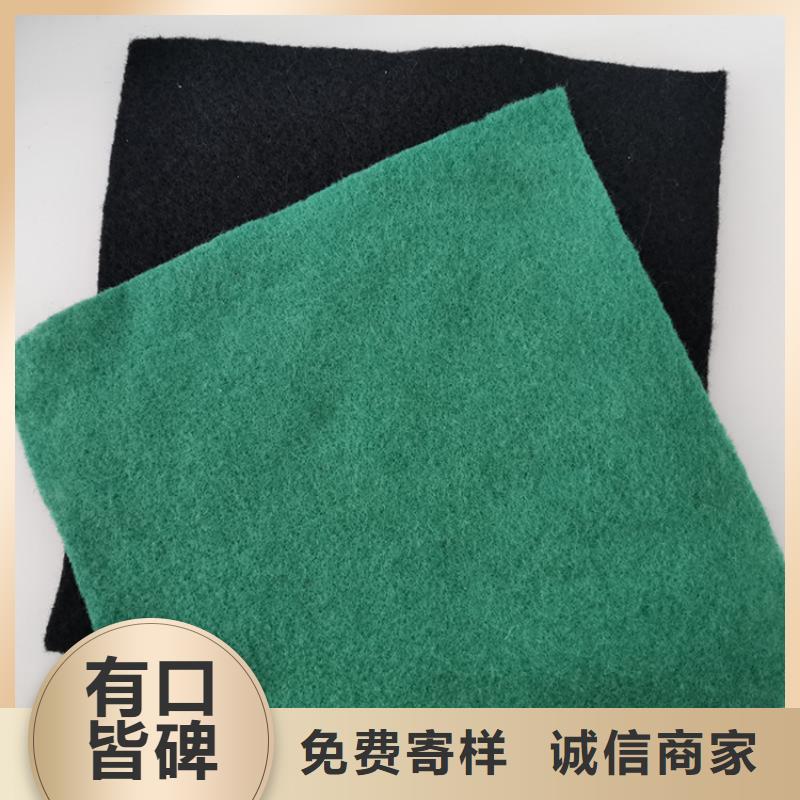 养护土工布批量生产
