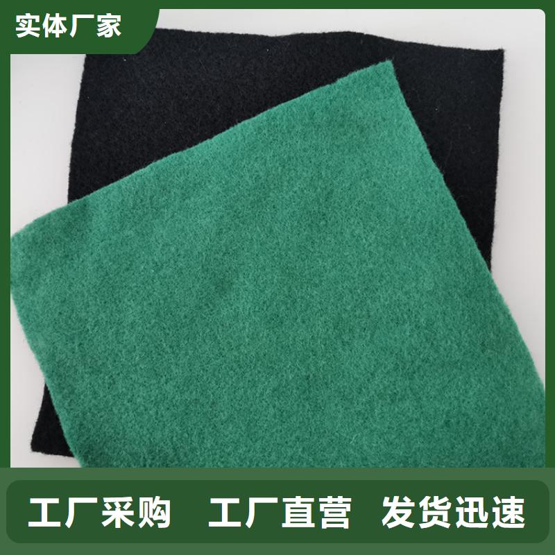 长丝土工布节约造价