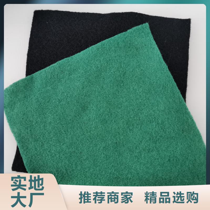 透水土工布