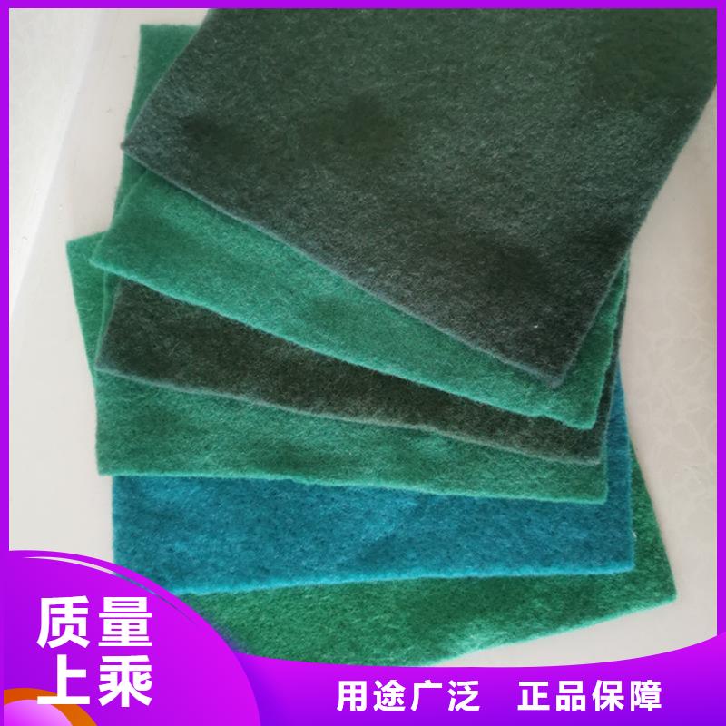 养护透水土工布