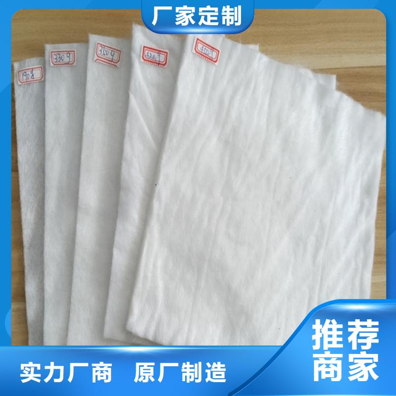 反滤土工布