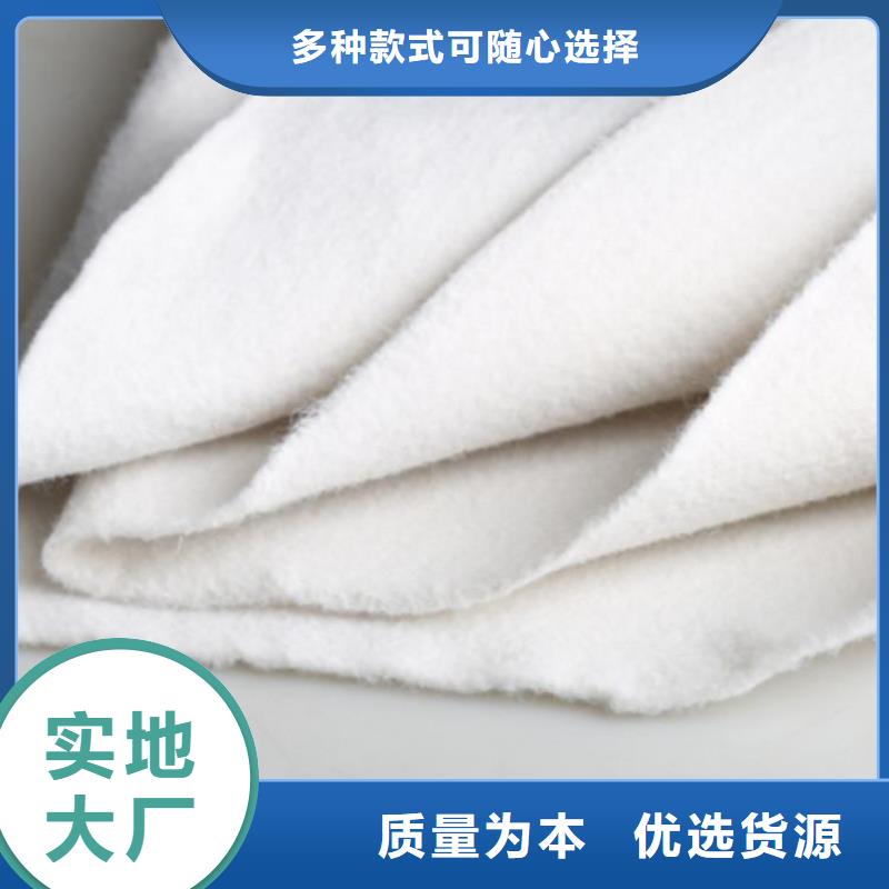 土工布防渗膜精工细致打造
