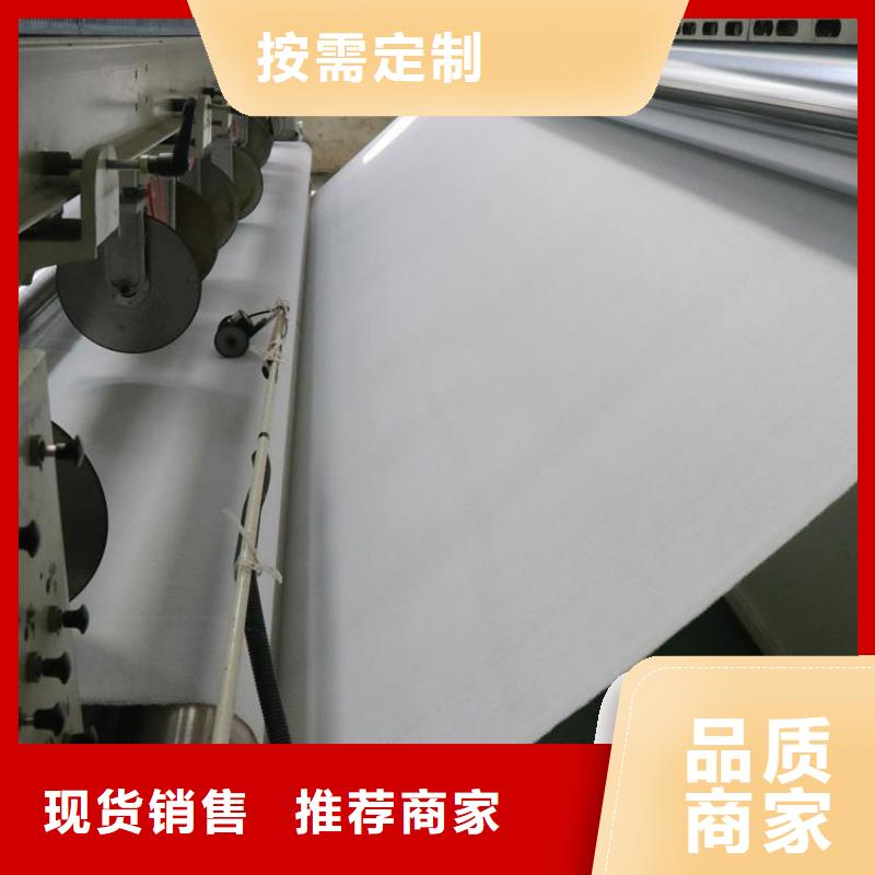 【土工布_土工膜产地采购】