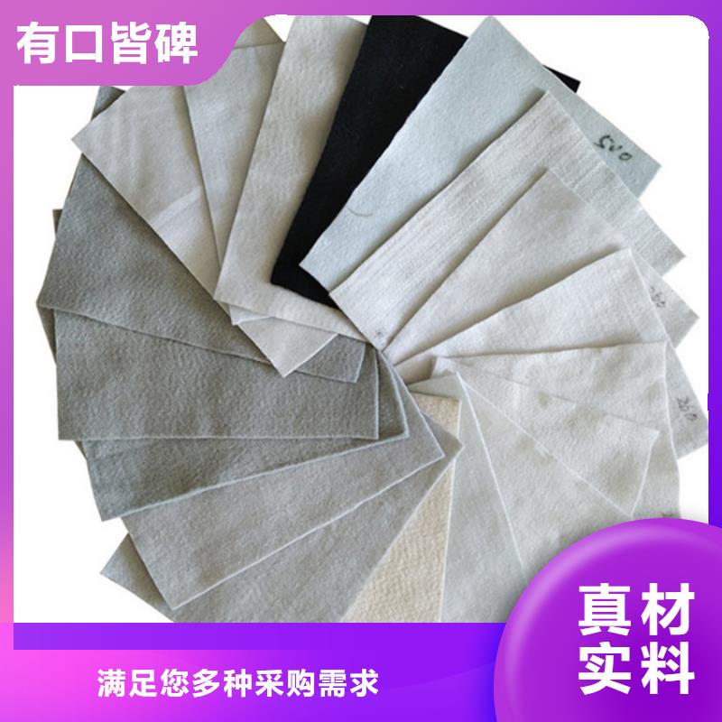 土工布-抗裂贴质量不佳尽管来找我