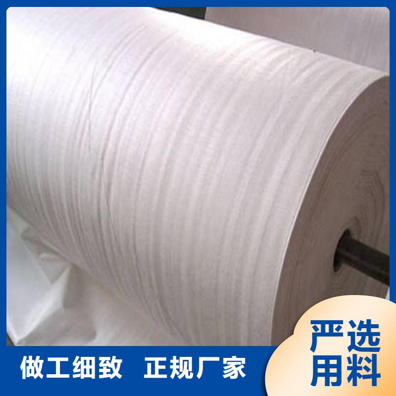 渗水渗水土工布