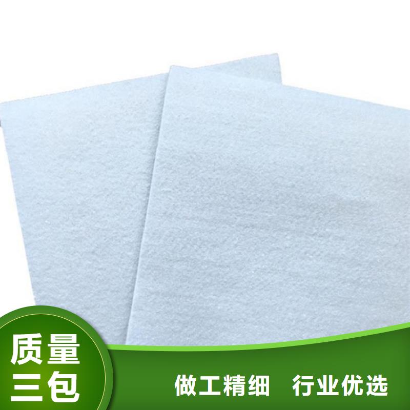 渗水养护土工布