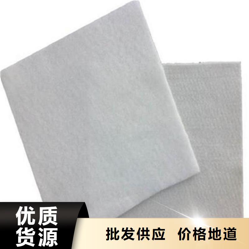 养护土工布批量生产
