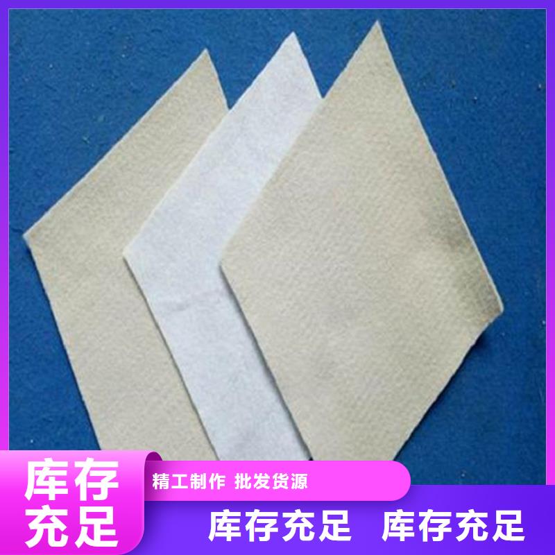 土工布【土工席】每一处都是匠心制作