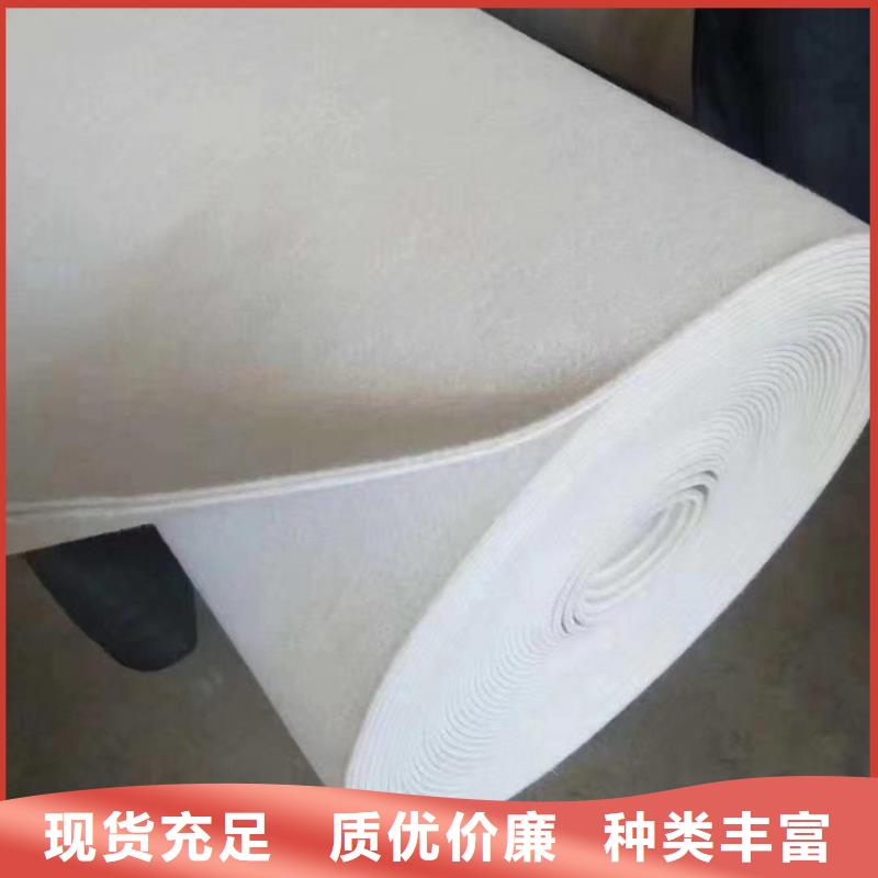 渗水防渗土工布