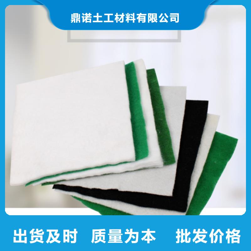 土工布-抗裂贴质量不佳尽管来找我