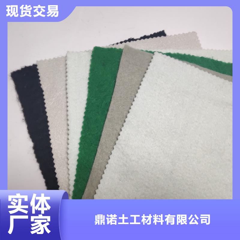 土工布防渗膜精工细致打造
