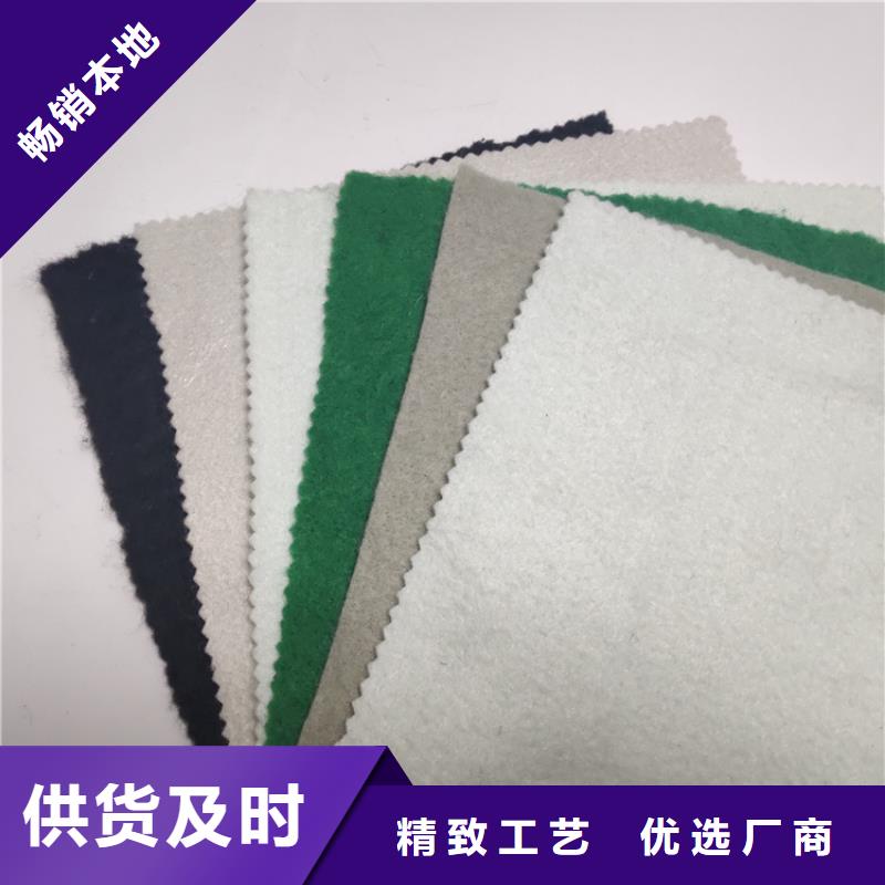 土工布复合短纤针刺