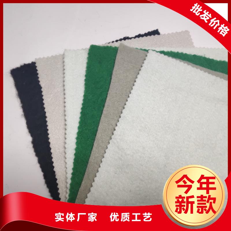 【土工布_土工膜产地采购】